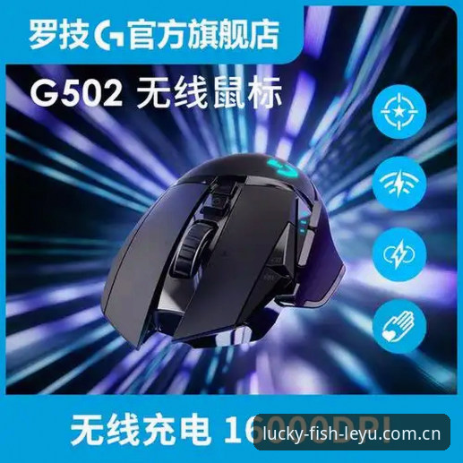 3个关键步骤解决乐鱼旧版兼容登录失败iOS版问题，2026新版赛事系统升级指南